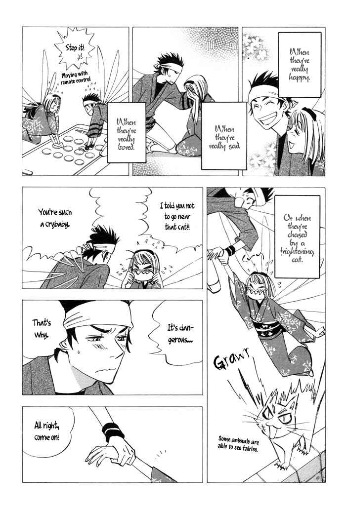 Page 27 Chapter 3 Koufuku no Ouji