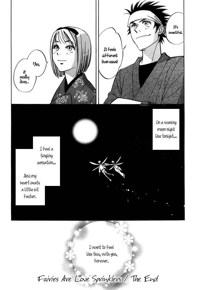 Page 36 Chapter 3 Koufuku no Ouji