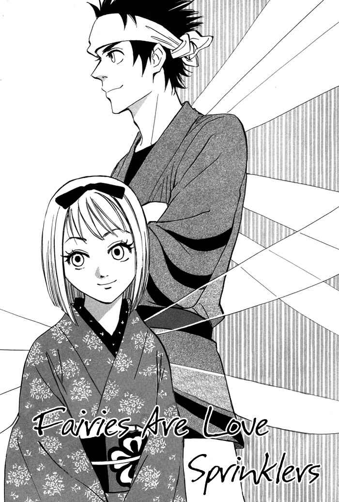 Page 5 Chapter 3 Koufuku no Ouji