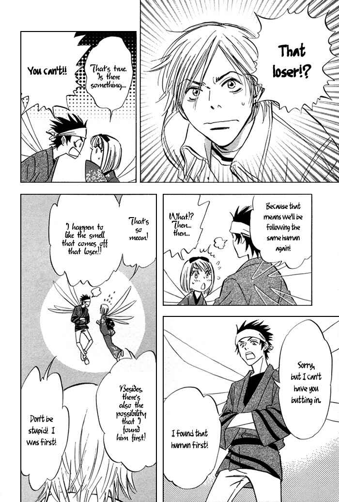 Page 8 Chapter 3 Koufuku no Ouji