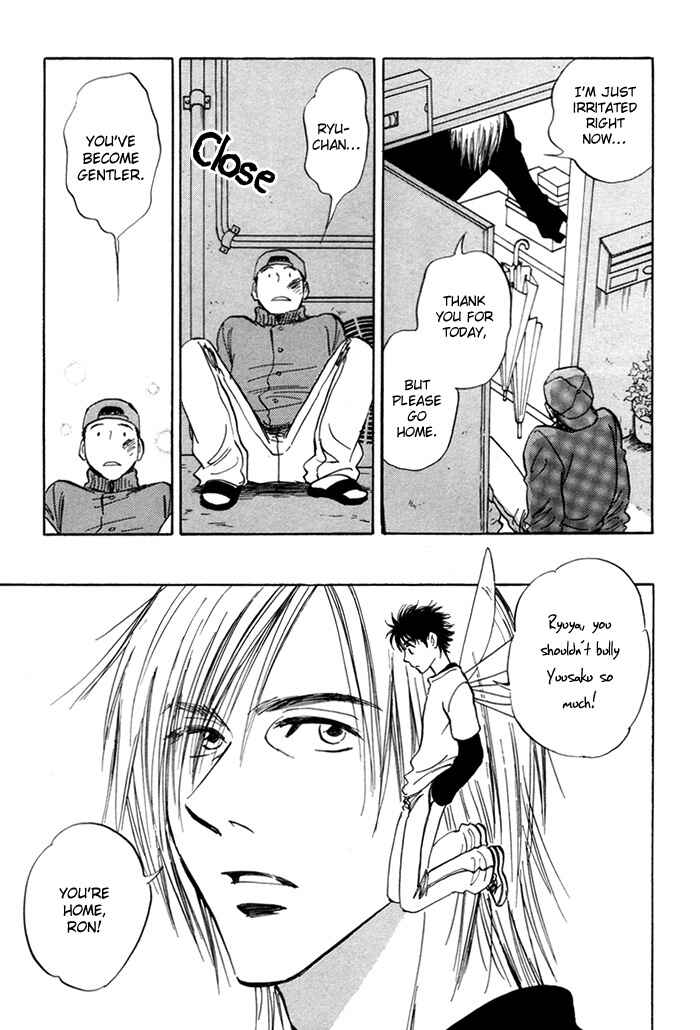 Page 11 Chapter 2 Koufuku no Ouji