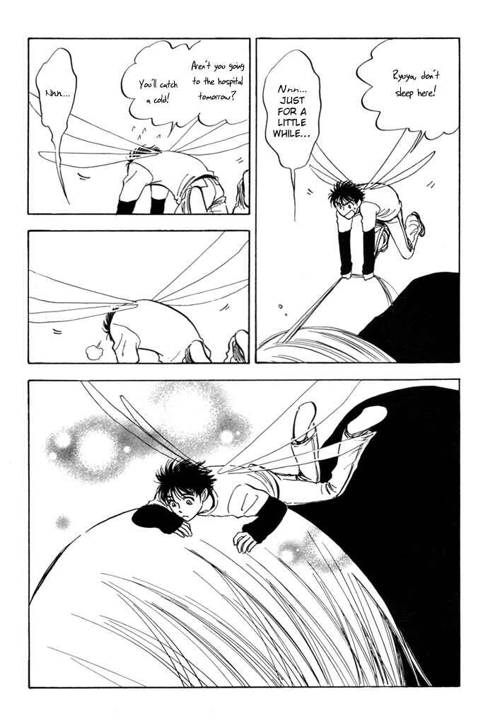 Page 14 Chapter 2 Koufuku no Ouji
