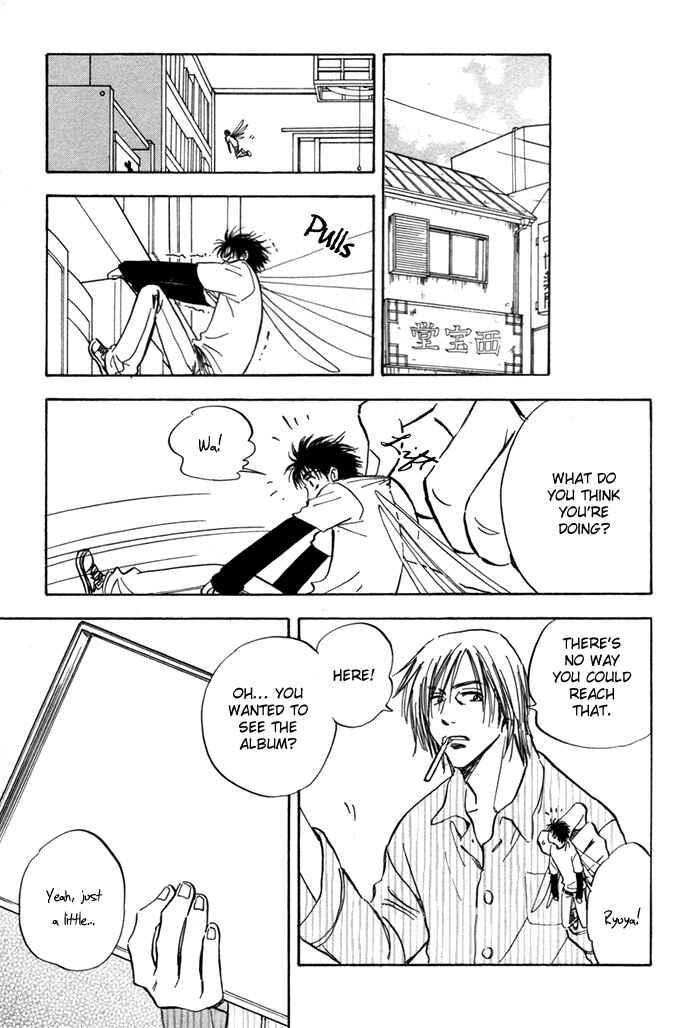 Page 17 Chapter 2 Koufuku no Ouji