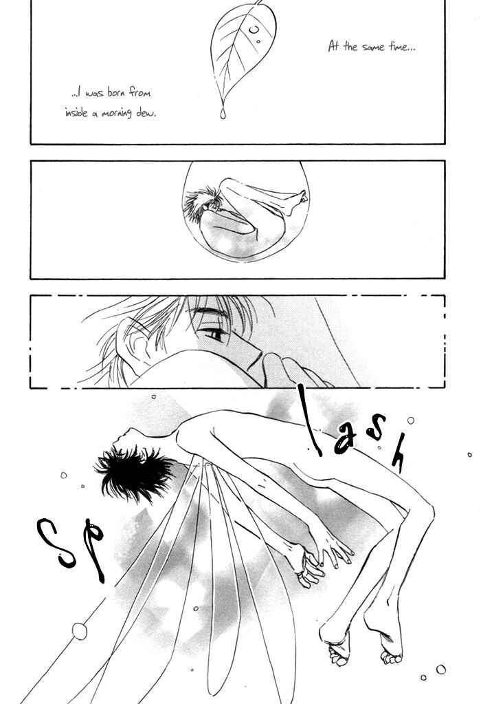 Page 20 Chapter 2 Koufuku no Ouji
