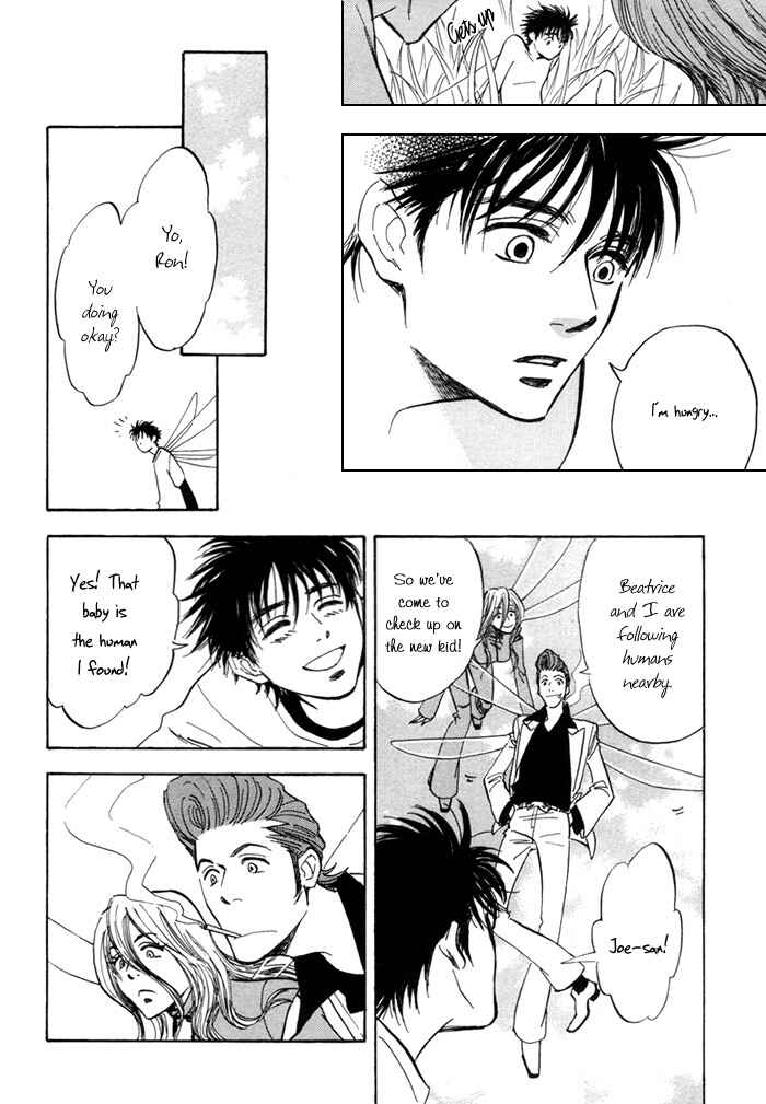Page 22 Chapter 2 Koufuku no Ouji