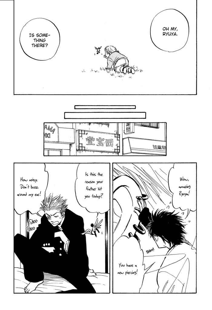 Page 25 Chapter 2 Koufuku no Ouji