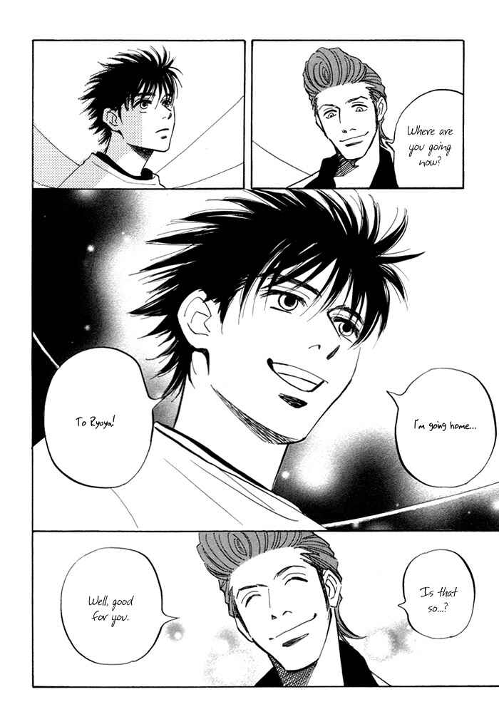 Page 32 Chapter 2 Koufuku no Ouji