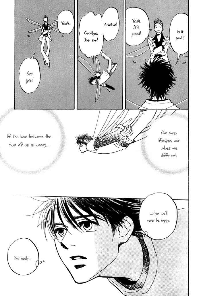 Page 33 Chapter 2 Koufuku no Ouji