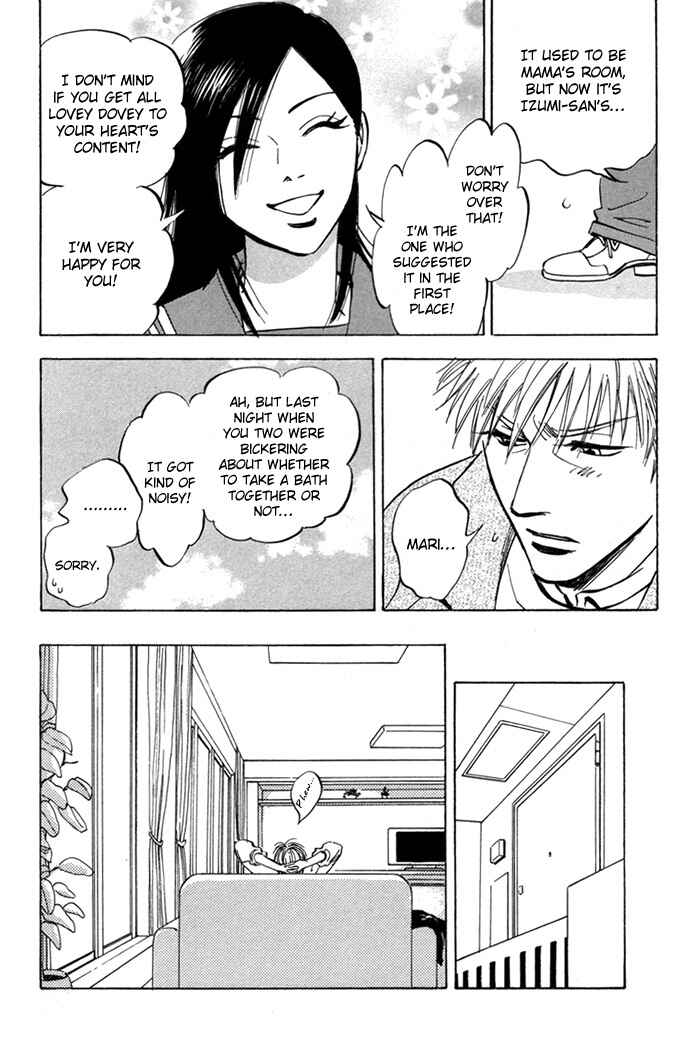 Page 10 Chapter 5 Koufuku no Ouji