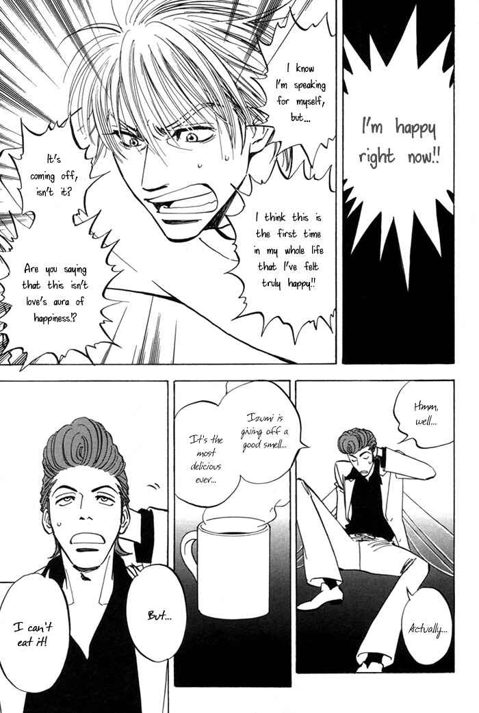 Page 13 Chapter 5 Koufuku no Ouji