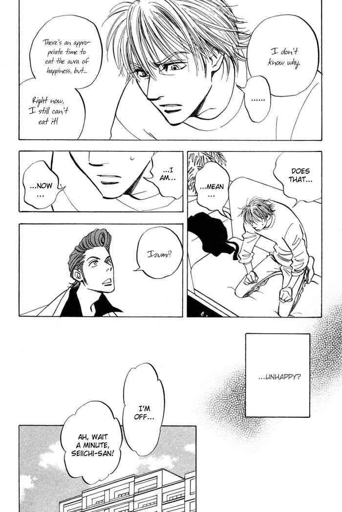 Page 14 Chapter 5 Koufuku no Ouji