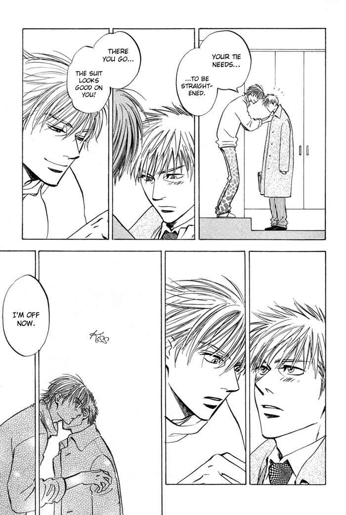Page 15 Chapter 5 Koufuku no Ouji