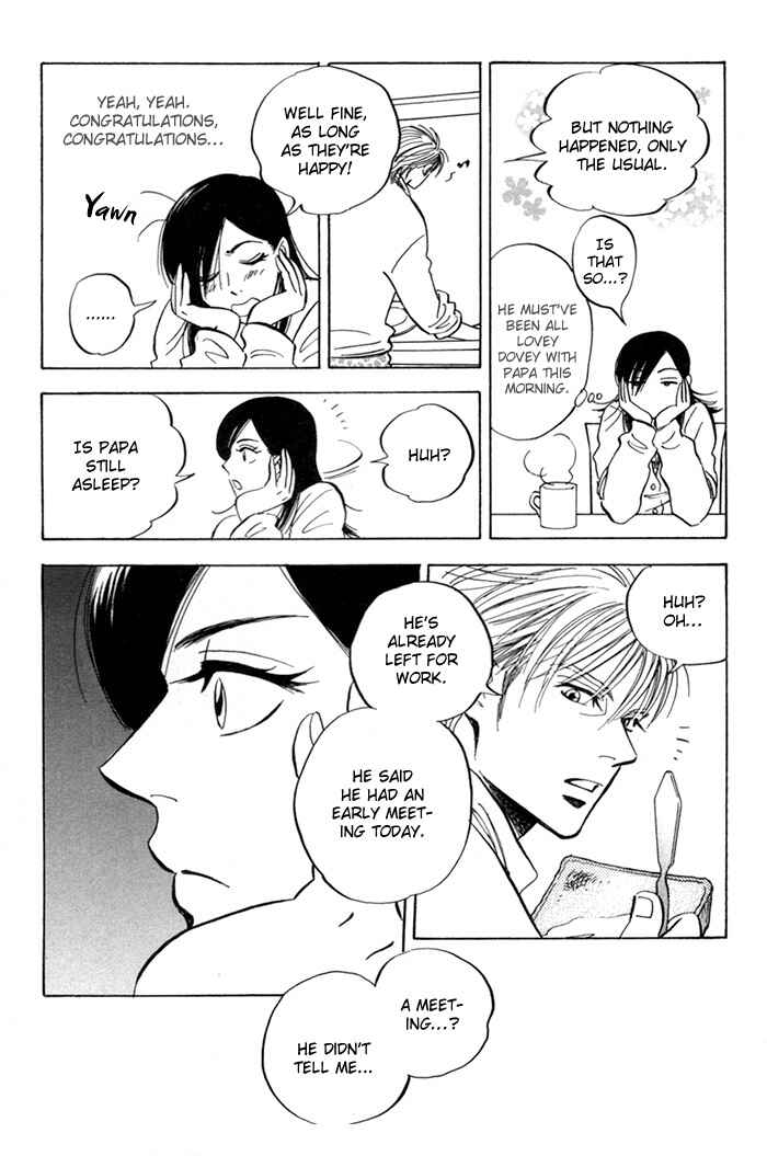 Page 17 Chapter 5 Koufuku no Ouji
