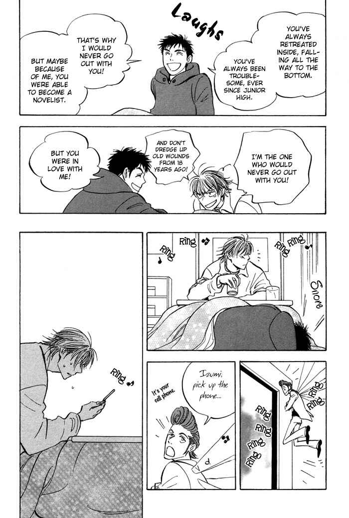 Page 24 Chapter 5 Koufuku no Ouji