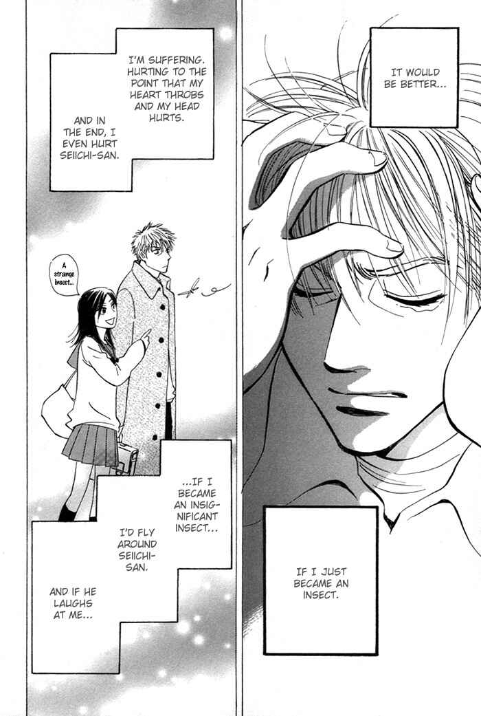 Page 28 Chapter 5 Koufuku no Ouji