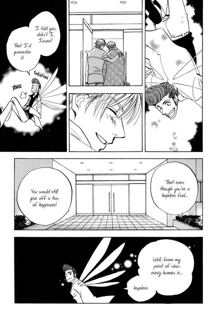 Page 37 Chapter 5 Koufuku no Ouji