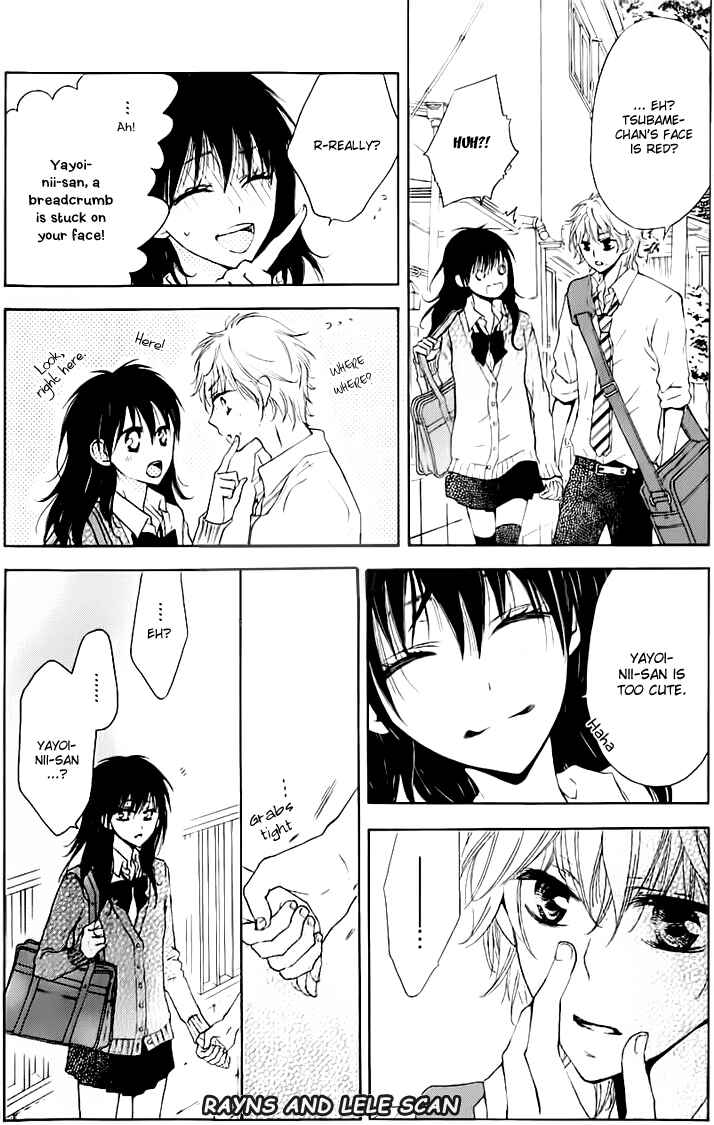 Page 12 Chapter Unknown_848a Tsubame-chan Chi no Kateinai Renai
