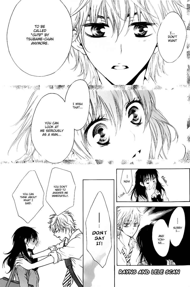 Page 13 Chapter Unknown_848a Tsubame-chan Chi no Kateinai Renai