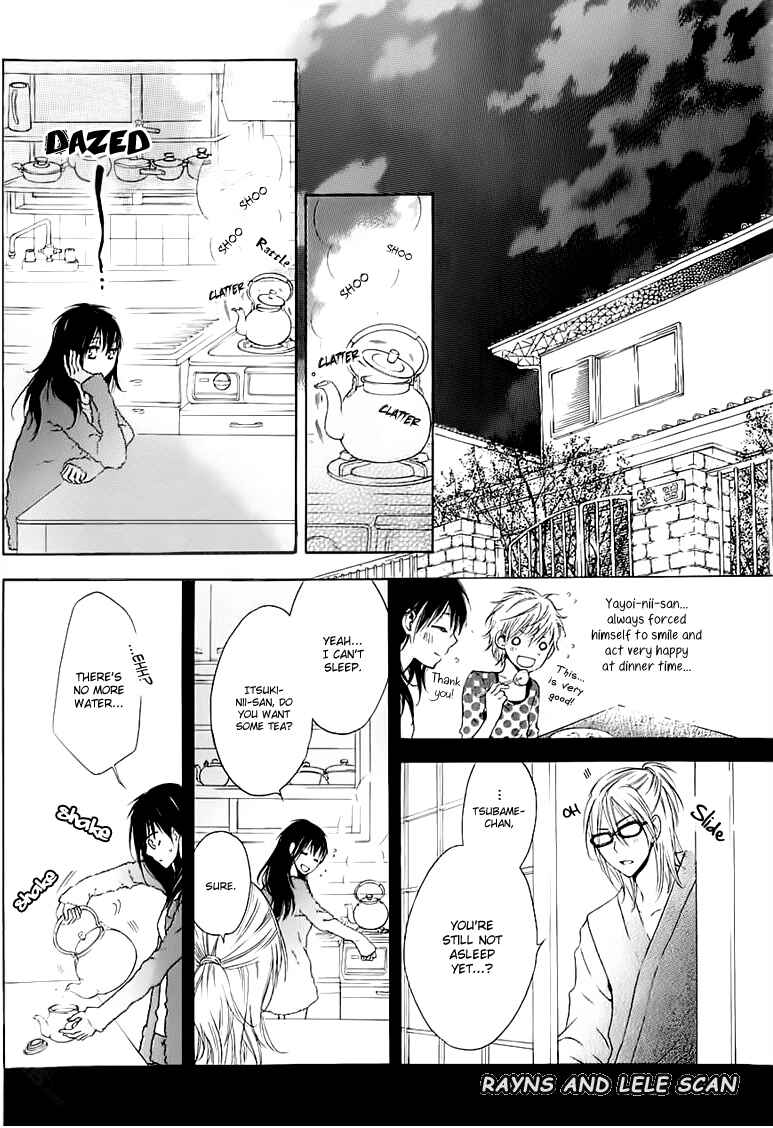 Page 14 Chapter Unknown_848a Tsubame-chan Chi no Kateinai Renai