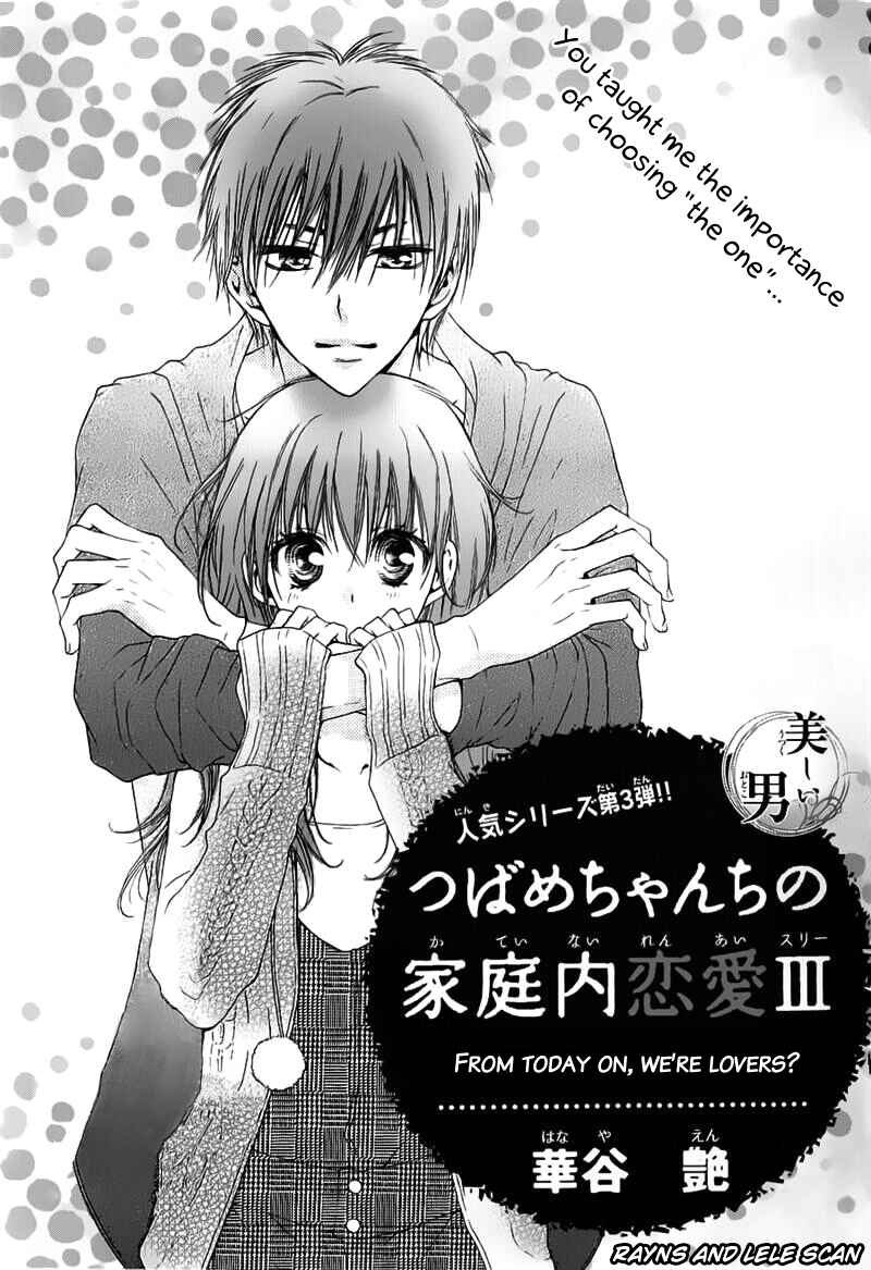 Page 4 Chapter Unknown_848a Tsubame-chan Chi no Kateinai Renai