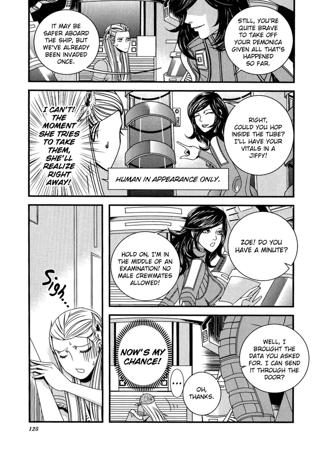 Page 3 Chapter 13 Shin Megami Tensei: Strange Journey Comic Anthology
