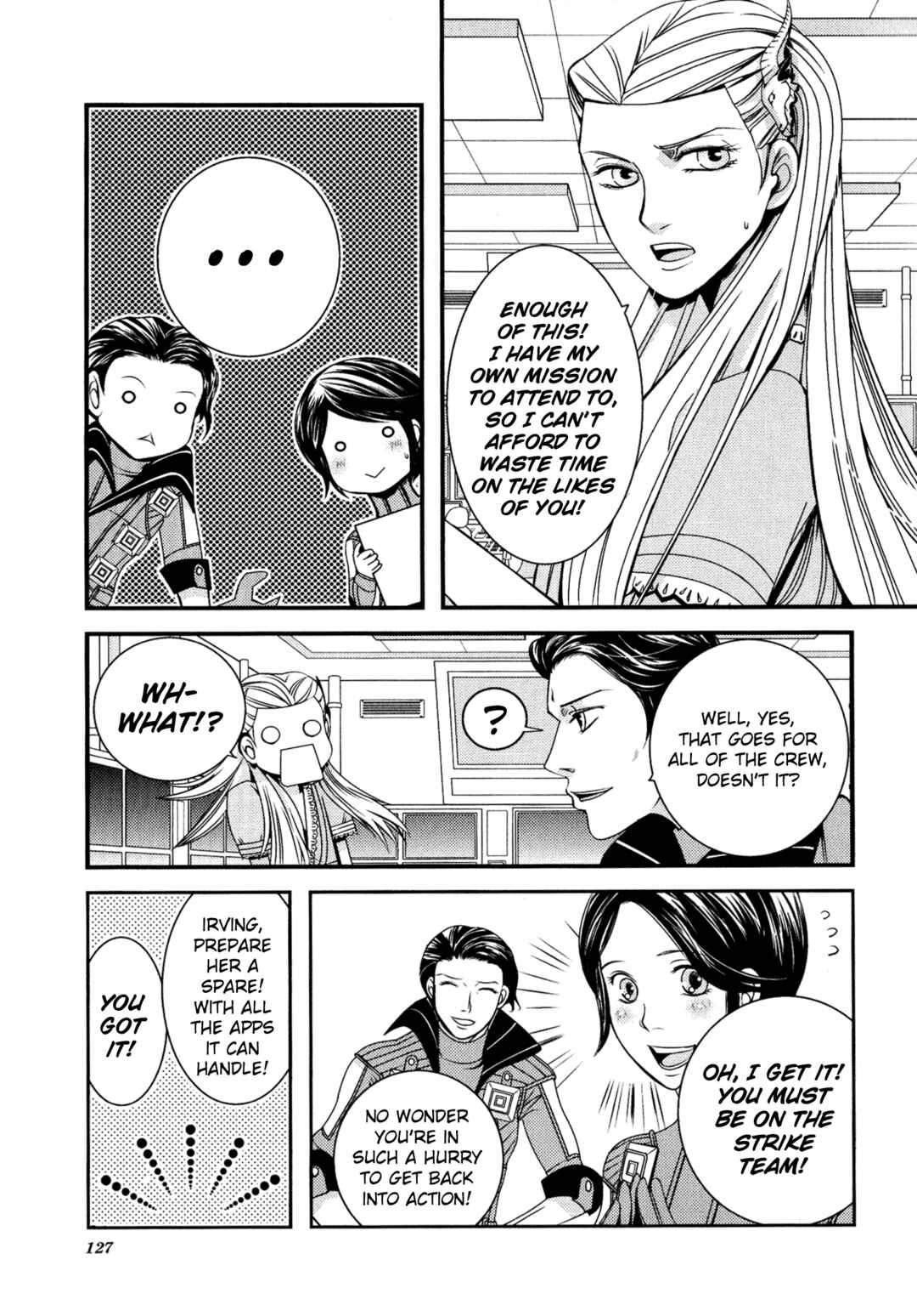 Page 5 Chapter 13 Shin Megami Tensei: Strange Journey Comic Anthology