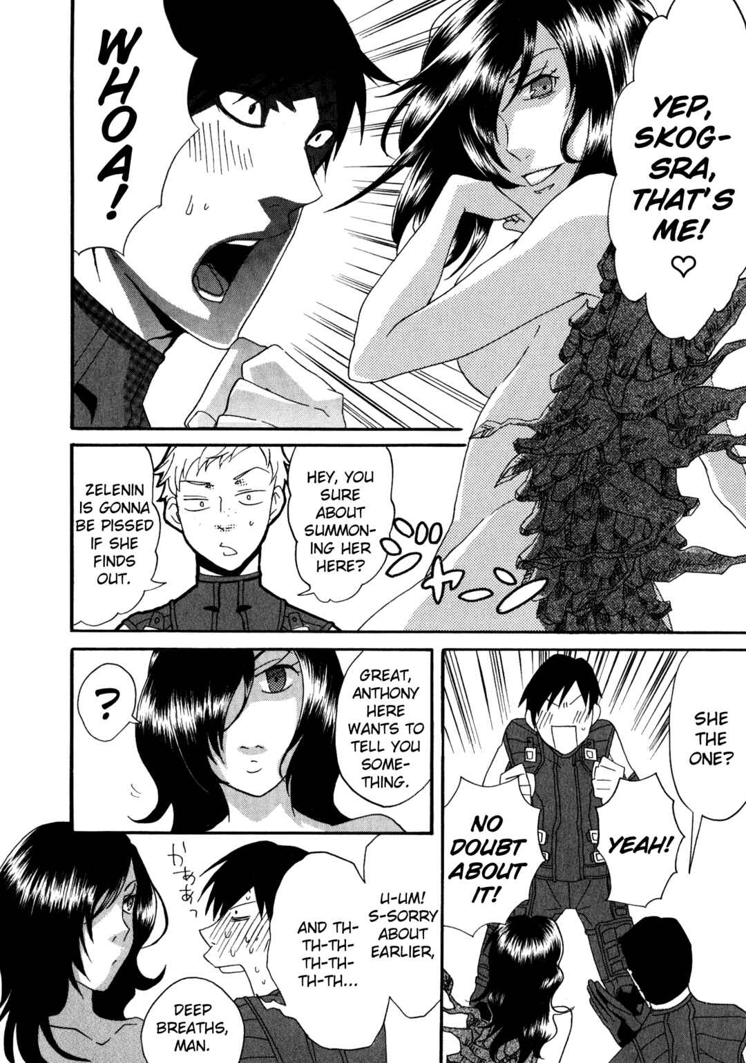 Page 13 Chapter 17 Shin Megami Tensei: Strange Journey Comic Anthology