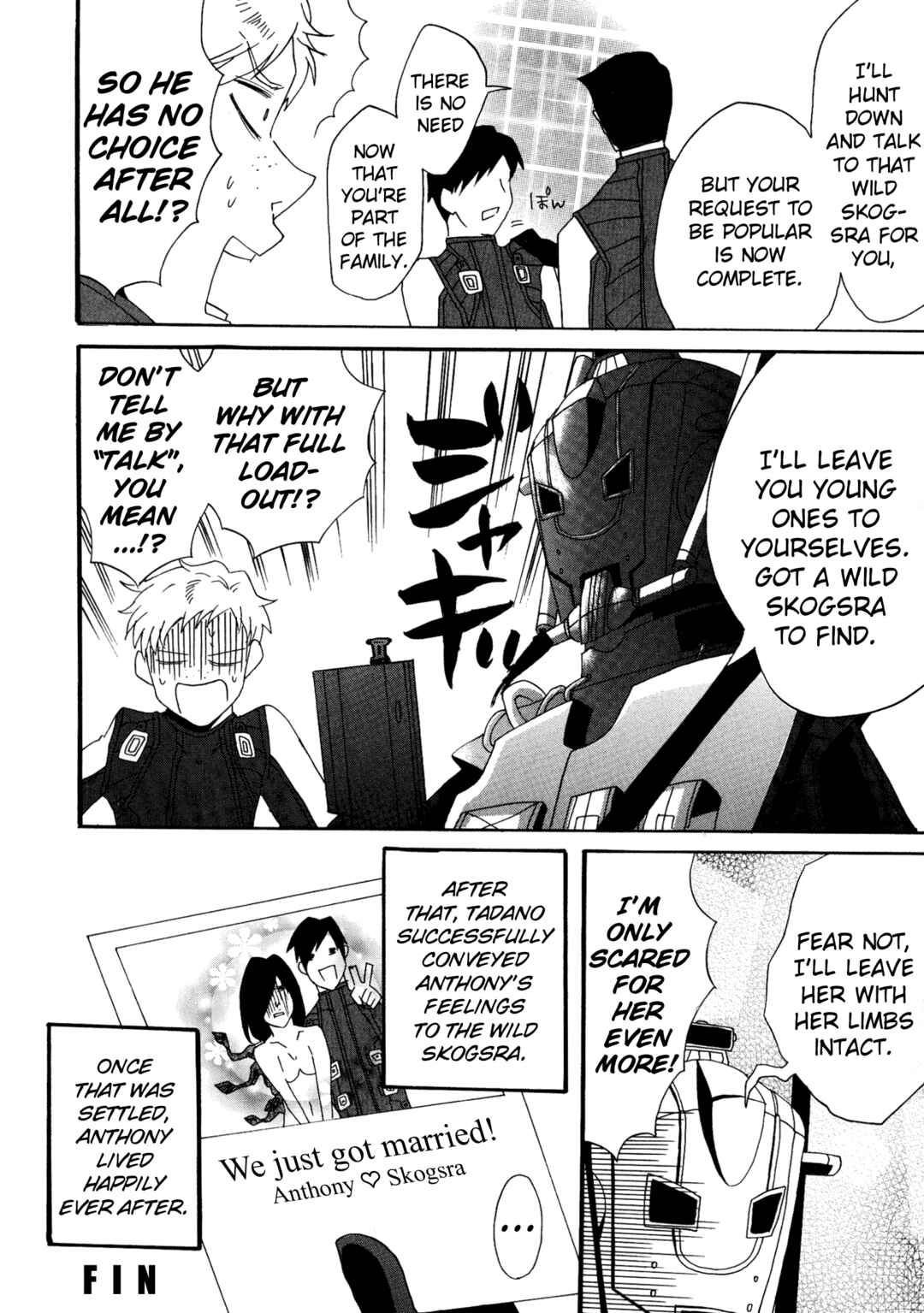 Page 17 Chapter 17 Shin Megami Tensei: Strange Journey Comic Anthology
