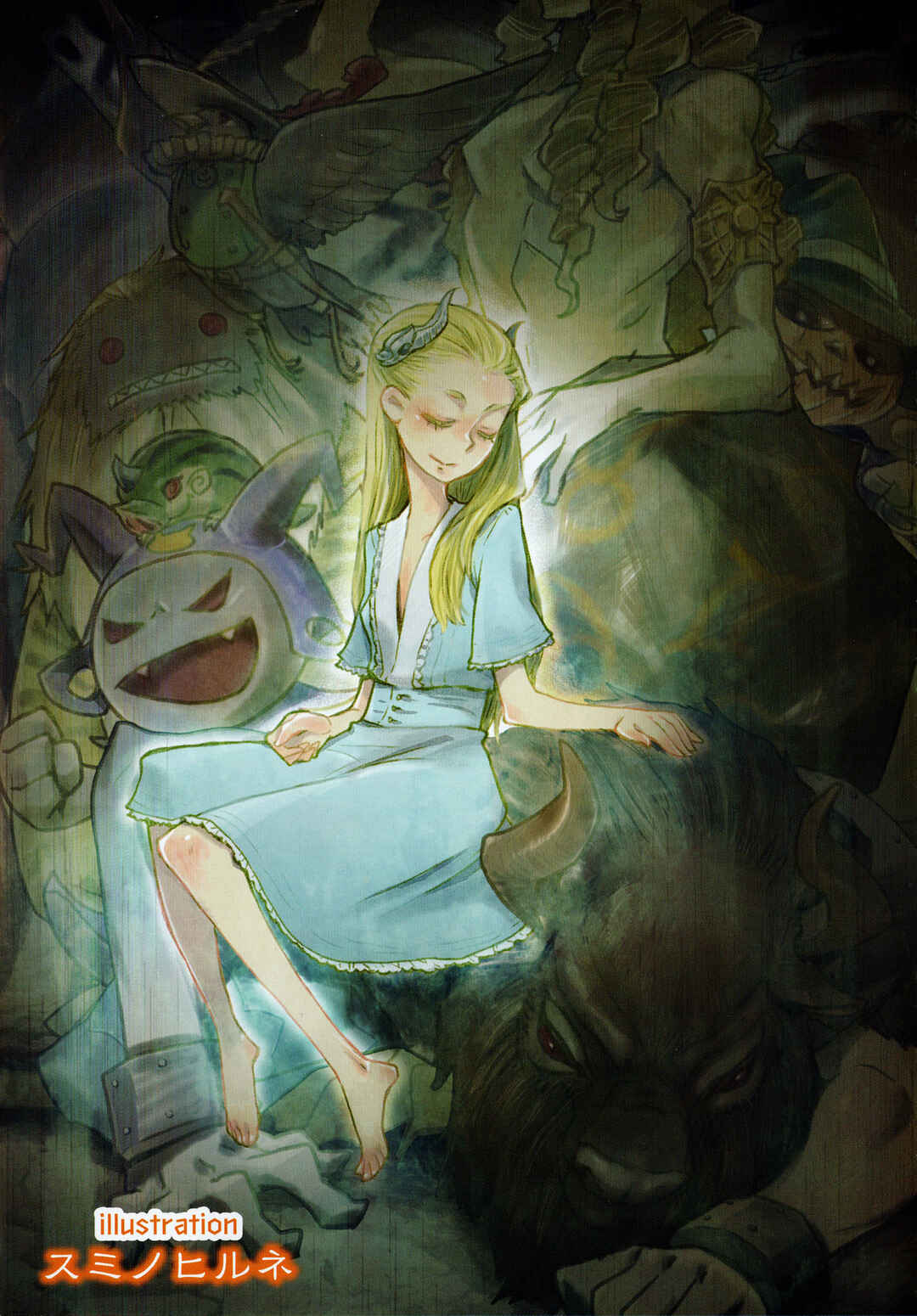Page 4 Chapter 17 Shin Megami Tensei: Strange Journey Comic Anthology