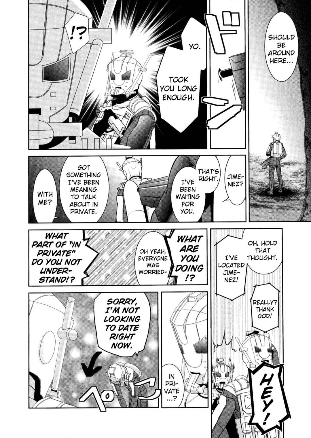 Page 2 Chapter 9 Shin Megami Tensei: Strange Journey Comic Anthology