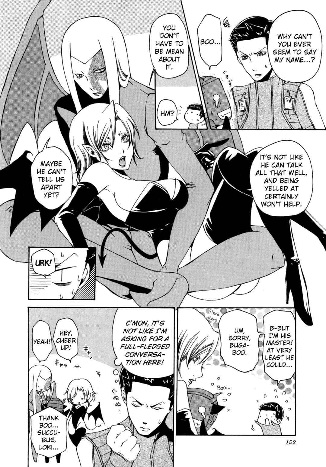Page 2 Chapter 16 Shin Megami Tensei: Strange Journey Comic Anthology
