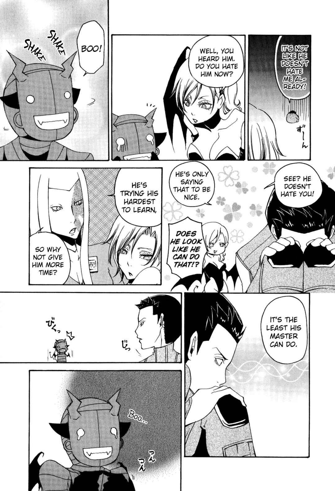 Page 7 Chapter 16 Shin Megami Tensei: Strange Journey Comic Anthology