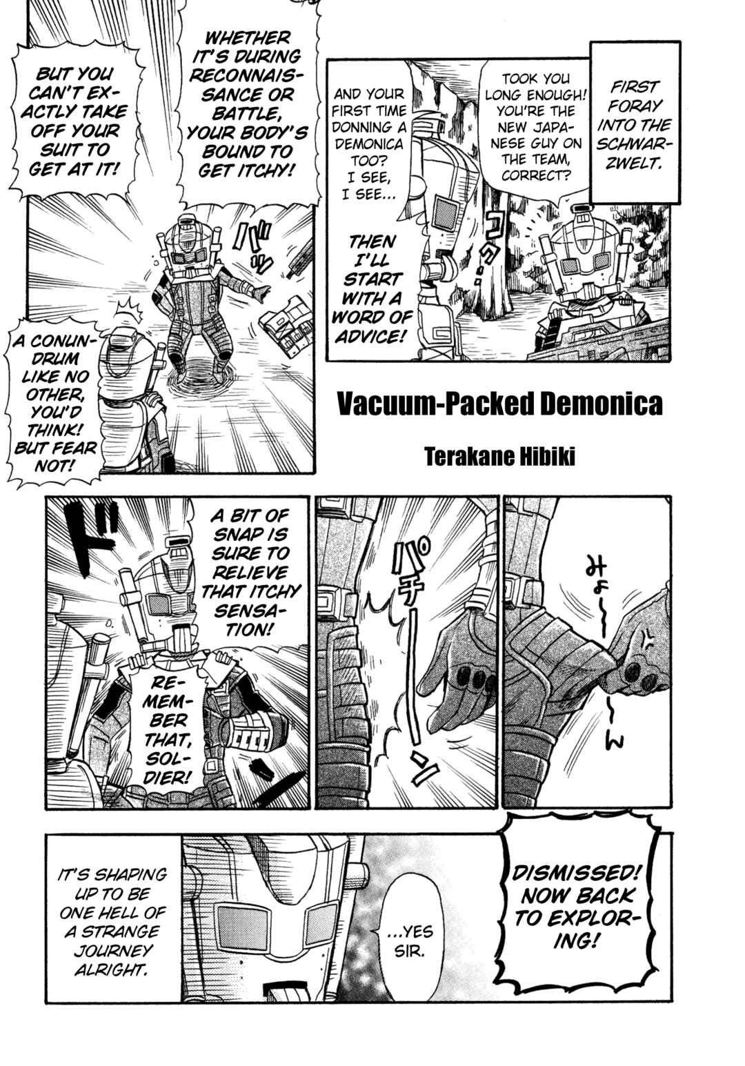 Page 1 Chapter 3 Shin Megami Tensei: Strange Journey Comic Anthology