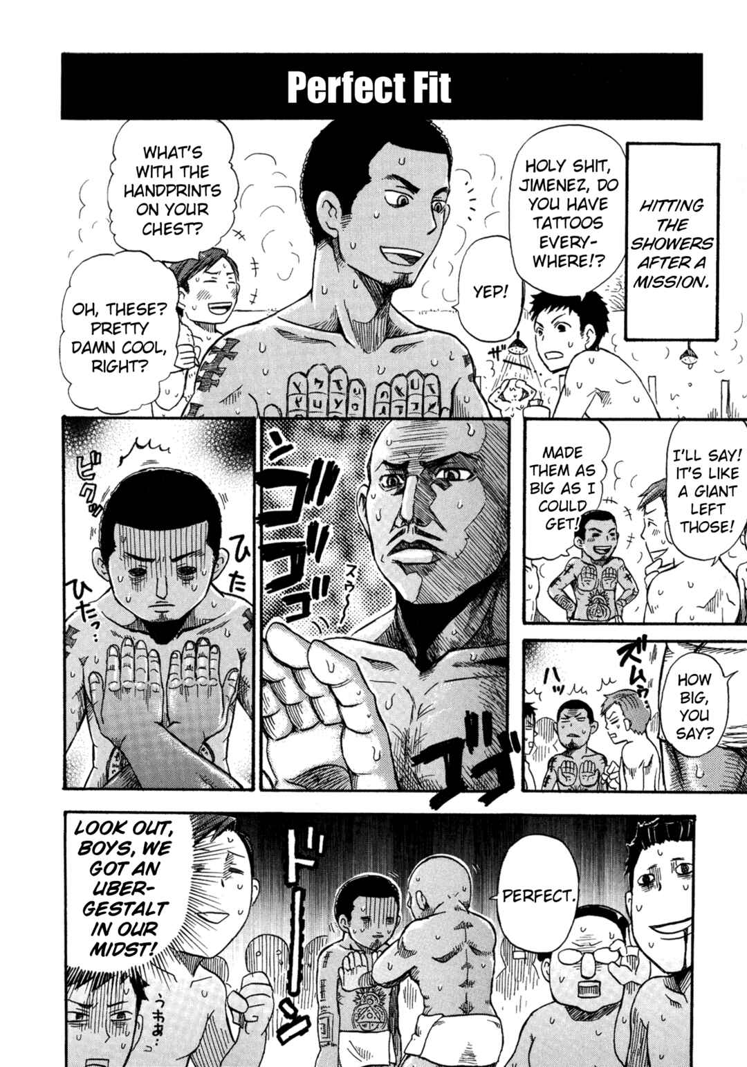 Page 2 Chapter 3 Shin Megami Tensei: Strange Journey Comic Anthology