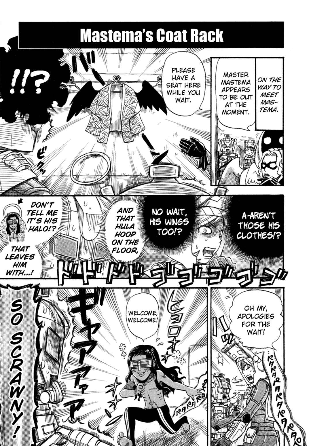 Page 3 Chapter 3 Shin Megami Tensei: Strange Journey Comic Anthology