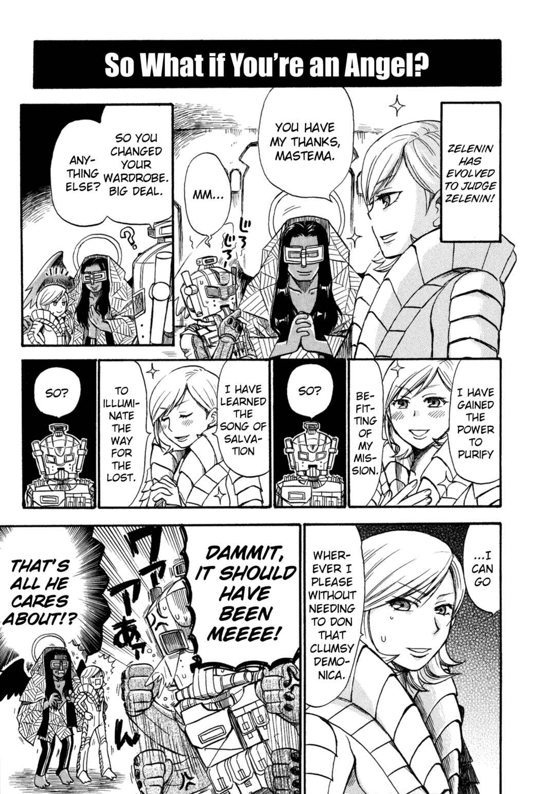 Page 7 Chapter 3 Shin Megami Tensei: Strange Journey Comic Anthology