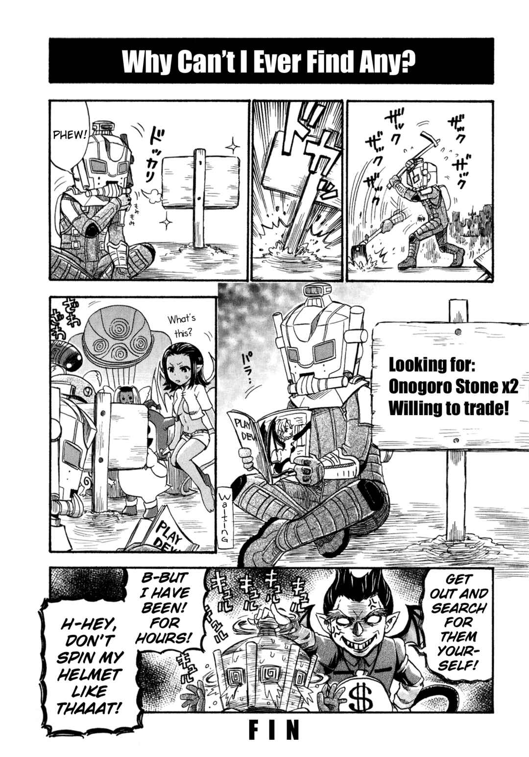 Page 8 Chapter 3 Shin Megami Tensei: Strange Journey Comic Anthology