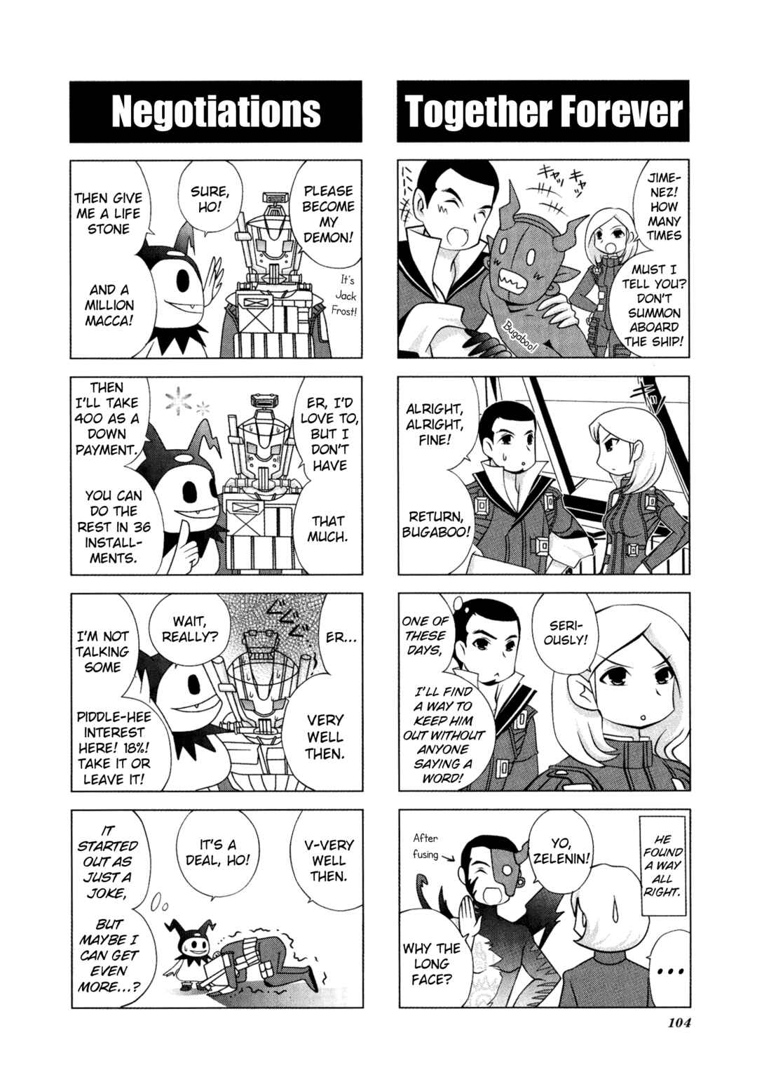 Page 6 Chapter 10 Shin Megami Tensei: Strange Journey Comic Anthology
