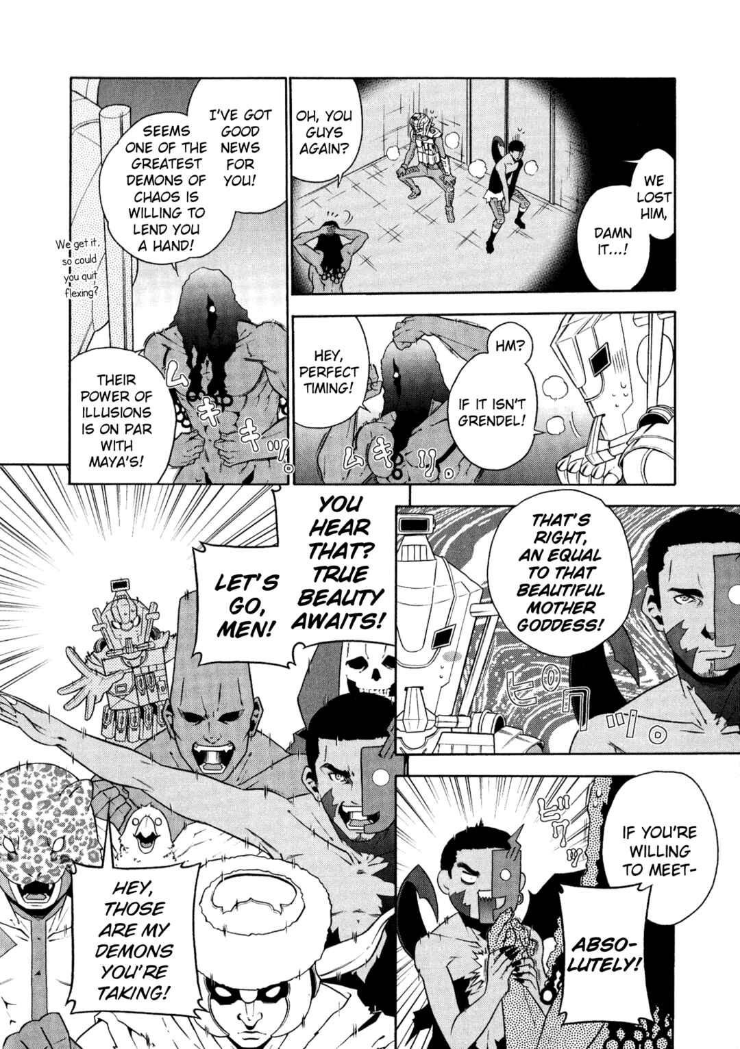 Page 8 Chapter 8 Shin Megami Tensei: Strange Journey Comic Anthology