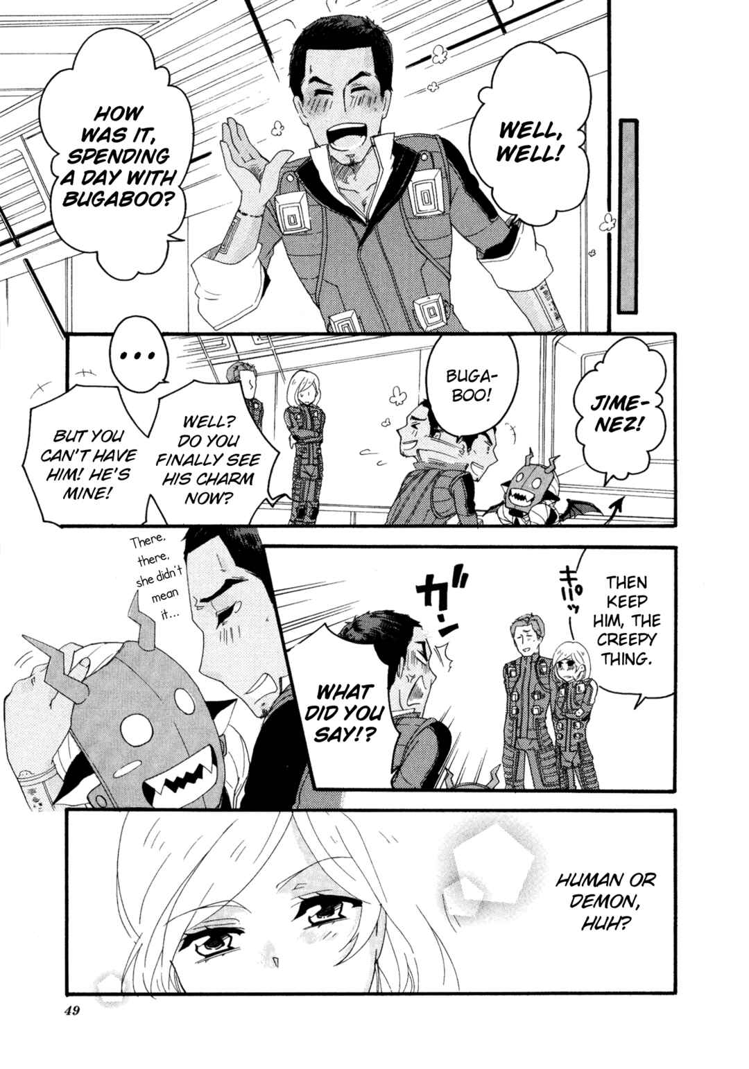 Page 11 Chapter 4 Shin Megami Tensei: Strange Journey Comic Anthology