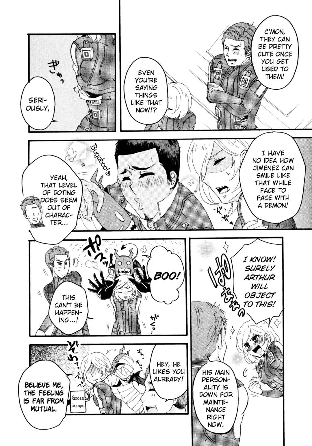 Page 6 Chapter 4 Shin Megami Tensei: Strange Journey Comic Anthology