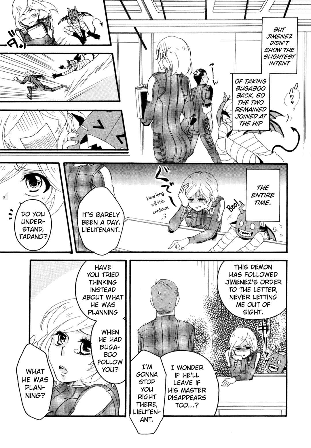Page 7 Chapter 4 Shin Megami Tensei: Strange Journey Comic Anthology