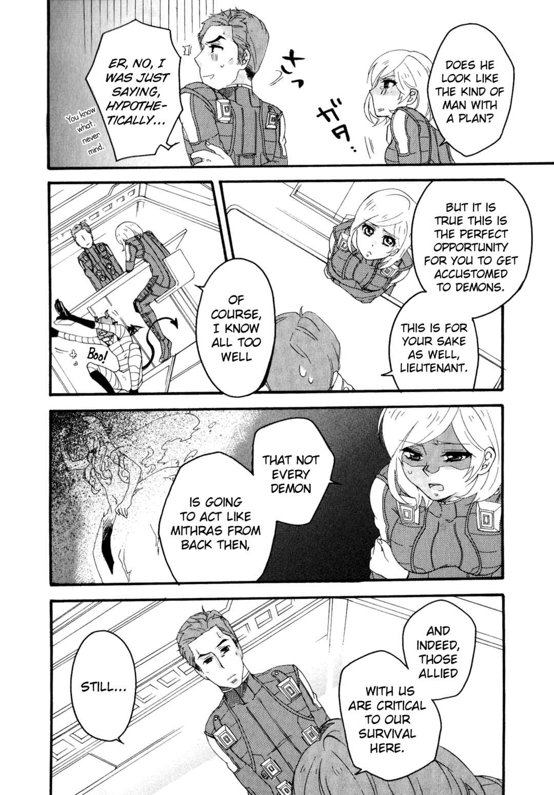 Page 8 Chapter 4 Shin Megami Tensei: Strange Journey Comic Anthology