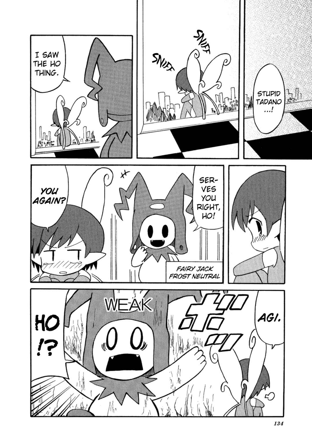 Page 4 Chapter 14 Shin Megami Tensei: Strange Journey Comic Anthology