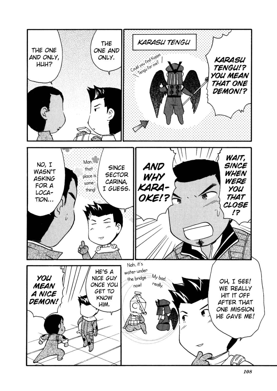 Page 2 Chapter 11 Shin Megami Tensei: Strange Journey Comic Anthology