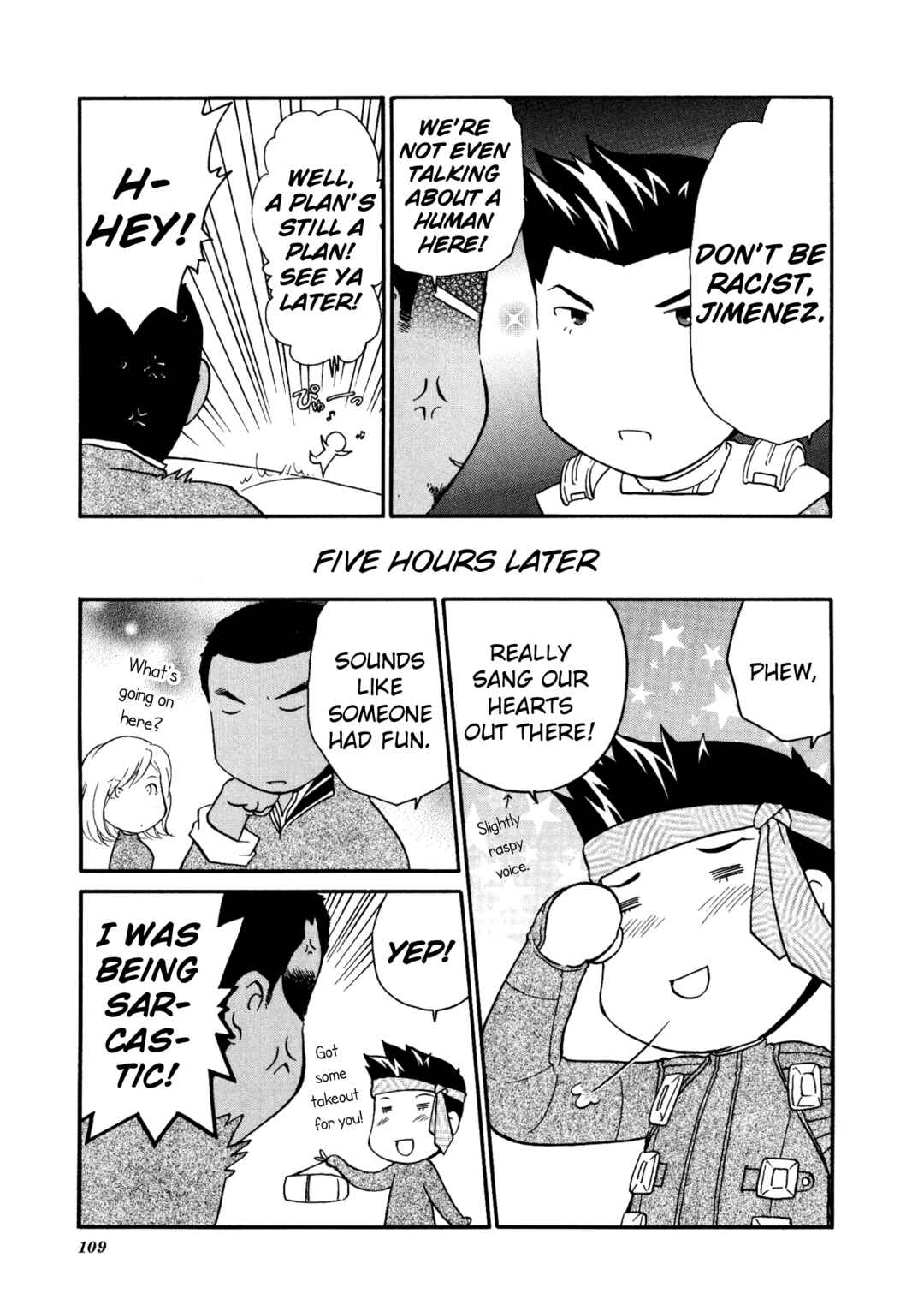 Page 3 Chapter 11 Shin Megami Tensei: Strange Journey Comic Anthology
