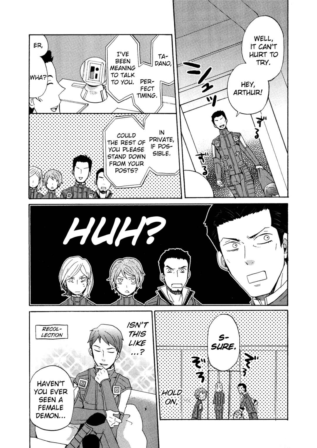 Page 5 Chapter 6 Shin Megami Tensei: Strange Journey Comic Anthology