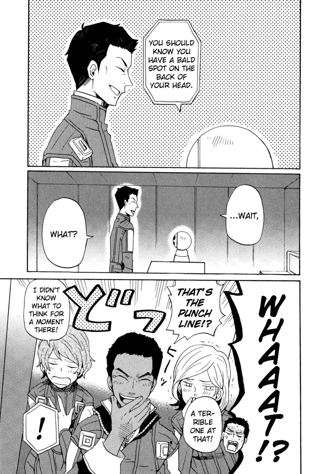 Page 7 Chapter 6 Shin Megami Tensei: Strange Journey Comic Anthology