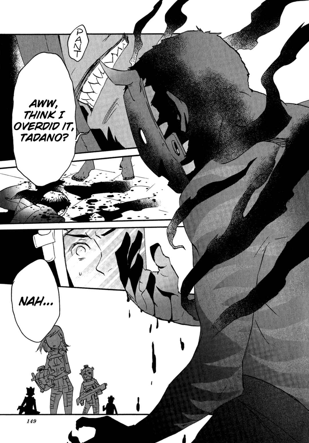 Page 11 Chapter 15 Shin Megami Tensei: Strange Journey Comic Anthology