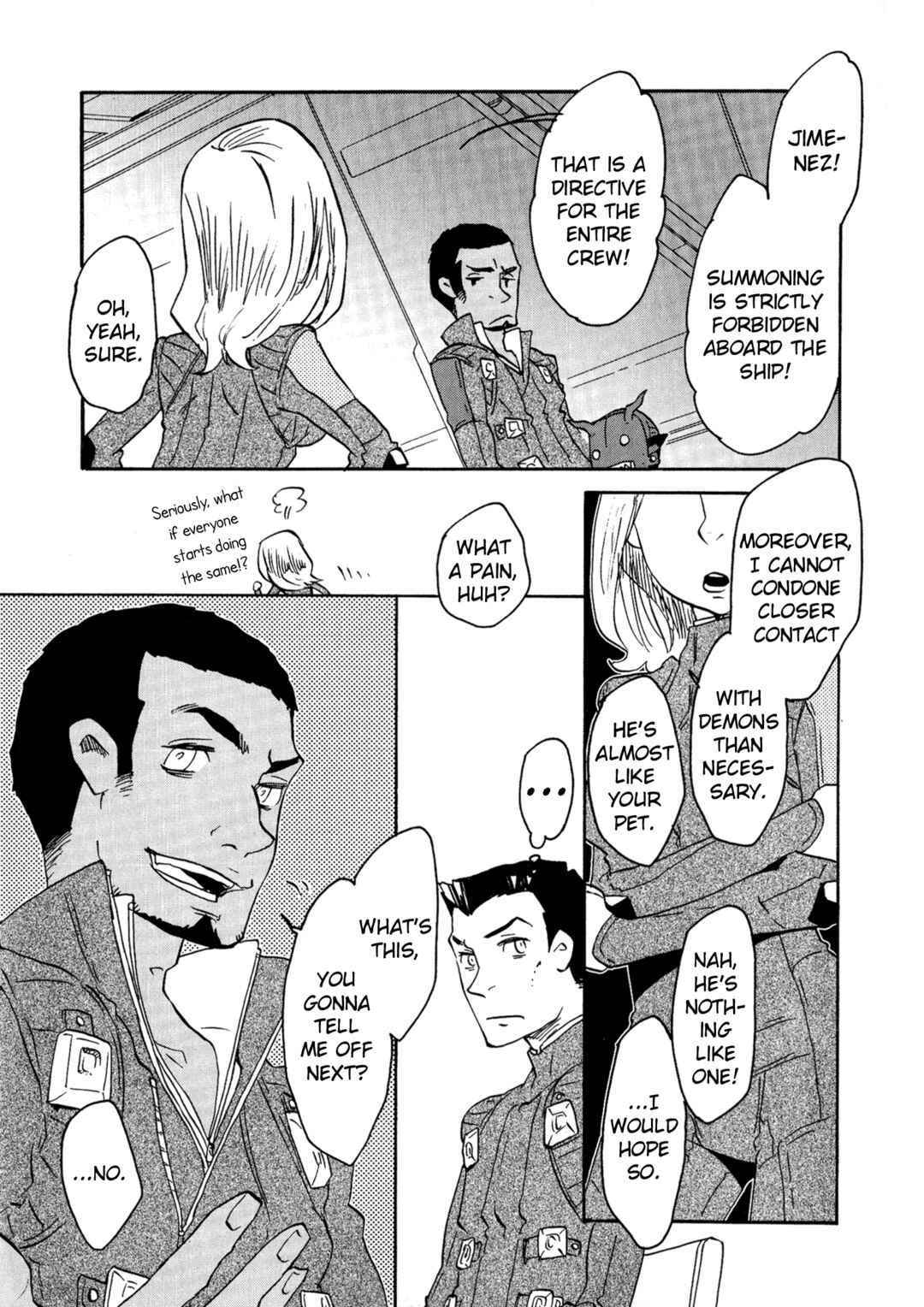 Page 3 Chapter 15 Shin Megami Tensei: Strange Journey Comic Anthology